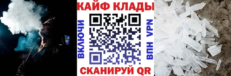 Все наркотики Жиздра Cocaine  СК  Вейп ТГК  mega ссылки  ГАШ 