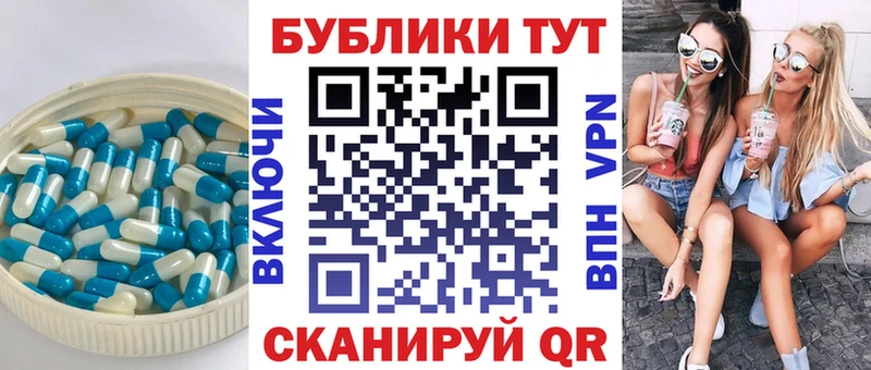 кракен как зайти  Жиздра  ЭКСТАЗИ бентли  купить  