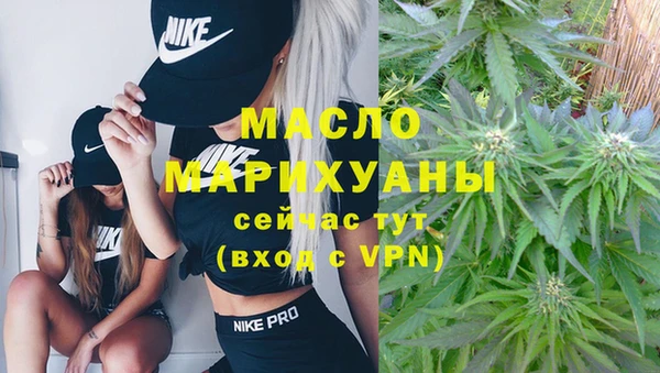 экстази Аша