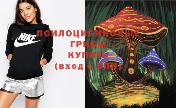 экстази Аша
