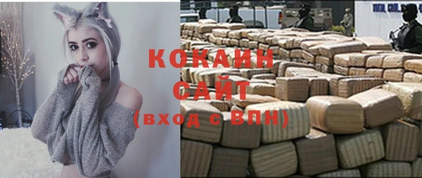 амф Бабаево