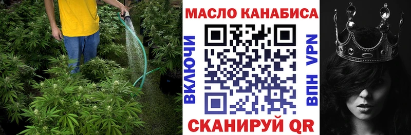 Дистиллят ТГК вейп  Жиздра 